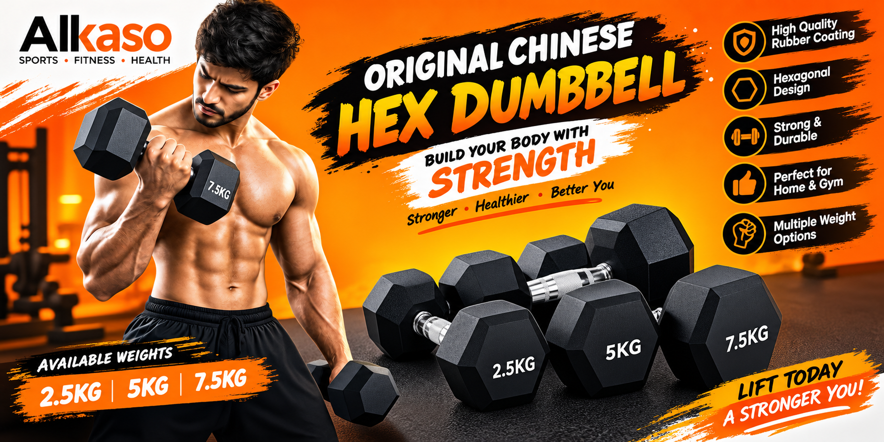 ak dumbbell